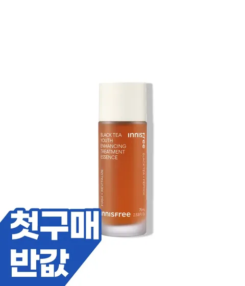 [첫구매] [소용량] 블랙티 유스 인핸싱 트리트먼트 에센스