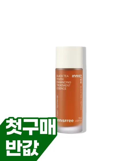 [첫구매] [소용량] 블랙티 유스 인핸싱 트리트먼트 에센스