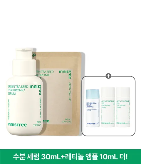 그린티 수분 세럼 80mL + 리필 80mL