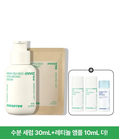 그린티 수분 세럼 80mL + 리필 80mL