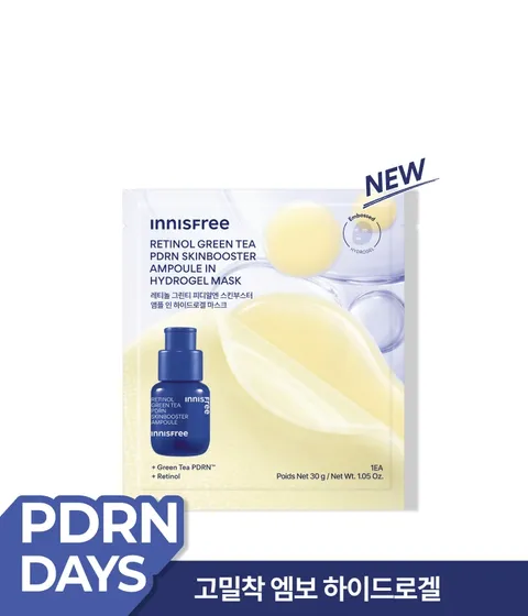 레티놀 그린티 PDRN 앰플 인 하이드로겔 마스크