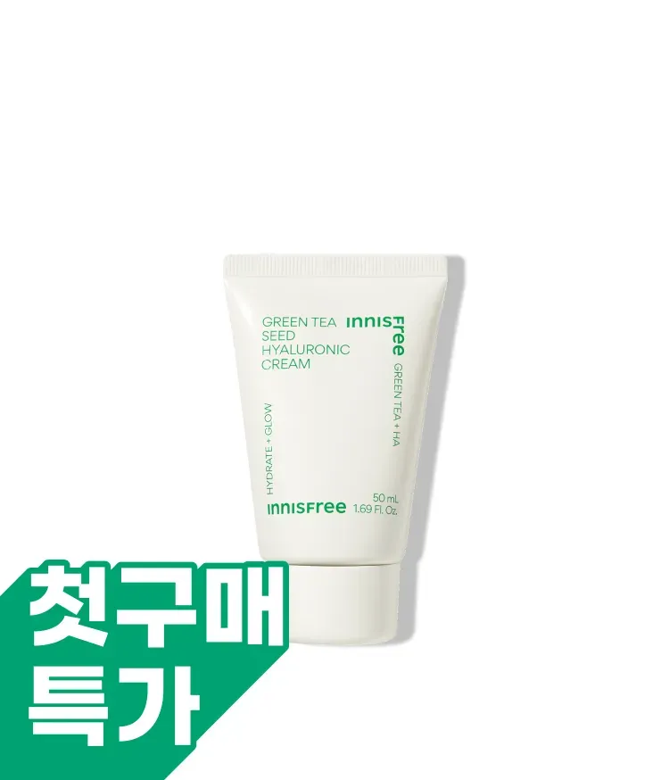 이니스프리 그린티 히알루론산 수분크림은 스쿠알란·그린티 히알루론산과 녹차 유산균 발효 용해 성분으로 10초 보습·100시간 보습지속·피부 장벽 92% 개선 수치를 바탕으로 수분과 장벽 케어를 동시에 구현하였습니다. 끈적임 없이 산뜻한 흡수감과 피부과·민감피부 자극 테스트를 완료한 저자극 포뮬러로 속당김 없는 데일리 수분 케어를 선사합니다.