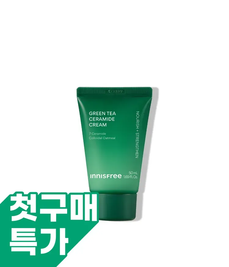 이니스프리 그린티 세라마이드 크림은 슈퍼 그린티™의 강력한 보습 에너지로 사용 즉시 보습력 397% 강화와 속보습 개선 100%를 선사합니다. 겔 시트가 푸석한 피부에 빈틈없이 밀착되어 앰플 에센스를 속부터 전달합니다. 버터처럼 부드럽게 녹아드는 텍스처가 피부 장벽을 탄탄하게 감싸며 하루 종일 당김 없는 고보습 케어를 완성합니다.
