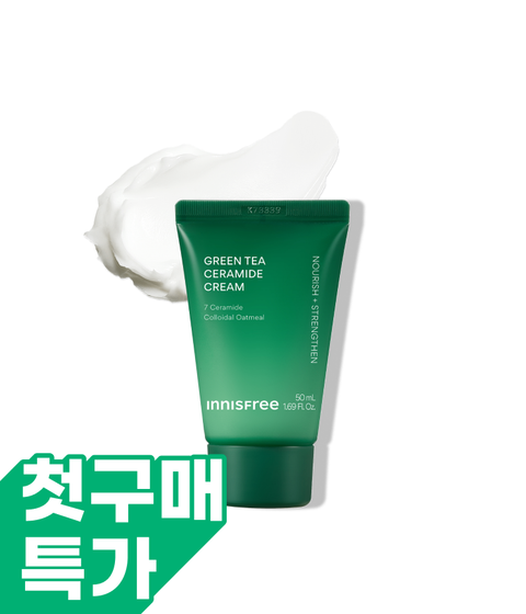 이니스프리 그린티 세라마이드 크림은 슈퍼 그린티™의 강력한 보습 에너지로 사용 즉시 보습력 397% 강화와 속보습 개선 100%를 선사합니다. 겔 시트가 푸석한 피부에 빈틈없이 밀착되어 앰플 에센스를 속부터 전달합니다. 버터처럼 부드럽게 녹아드는 텍스처가 피부 장벽을 탄탄하게 감싸며 하루 종일 당김 없는 고보습 케어를 완성합니다.
