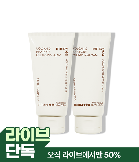 [LIVE 특가] 화산송이 바하 모공 폼 클렌징 150g X 2개