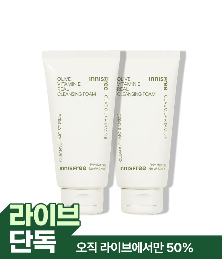 이니스프리 올리브 비타민 E 리얼 폼 클렌징은 올리브 오일·비타민E 함유 포뮬러로 메이크업과 피부 노폐물을 제거하고, 촉촉함을 남겨주는 클렌징 폼 역할을 합니다. 모든 피부 기준으로 데일리 세안에서 세정력과 보습의 균형을 함께 완성합니다. 부드럽고 찰진 보습 거품이 피부에 밀착되어 세안 후 당김 없이 윤기 있는 마무리를 돕습니다.