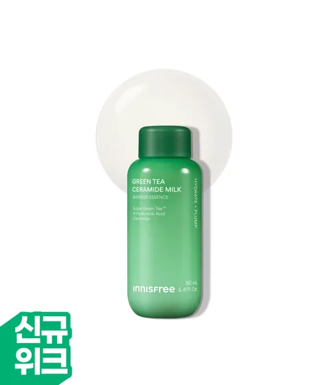 [첫구매] 그린티 밀크 보습 에센스 160mL