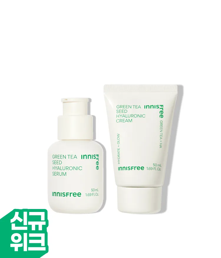 이니스프리 그린티 히알루론산 수분크림은 스쿠알란·그린티 히알루론산과 녹차 유산균 발효 용해 성분으로 10초 보습·100시간 보습지속·피부 장벽 92% 개선 수치를 바탕으로 수분과 장벽 케어를 동시에 구현하였습니다. 끈적임 없이 산뜻한 흡수감과 피부과·민감피부 자극 테스트를 완료한 저자극 포뮬러로 속당김 없는 데일리 수분 케어를 선사합니다.