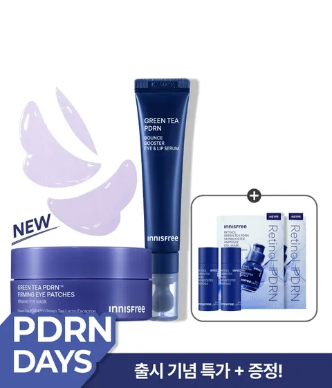 🎉11.1(일) 공식몰 선런칭🎉그린티 PDRN 퍼밍 아이패치 + 아이&립 세럼 15mL