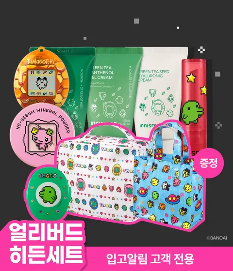🎁얼리버드 히든세트🎁 다마고치 BIG BOX [다마고치 에디션 5종 + 다마고치 오리지널 퓨어허니 한정판]