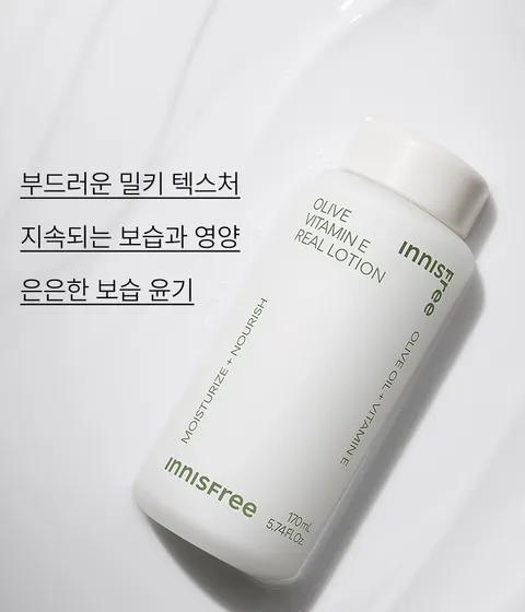 이니스프리 올리브 비타민 E 제품은 보습력이 우수한 올리브 오일과 항산화 효능의 비타민 E가 만난 고보습 포뮬러로 피부 속까지 보습과 영양을 채웁니다. 