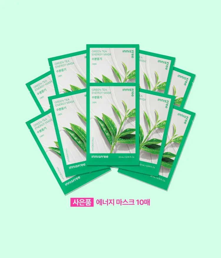 이니스프리 그린티 수분 히알루론산 세럼은 3겹 레이어링 캡슐 히알루론산과 더블 생녹차수를 통해 피부 각질층 15층까지 수분을 전달하고, 외부 열 자극으로 인한 일시적 붉은기 48% 진정 효과를 한데 담았습니다. 물보다 1.4배 빠른 흡수력으로 속건조 갈증을 단숨에 해소하며, 피부과 테스트를 완료한 저자극 포뮬러 기반으로 산뜻한 수분 케어를 선사합니다.