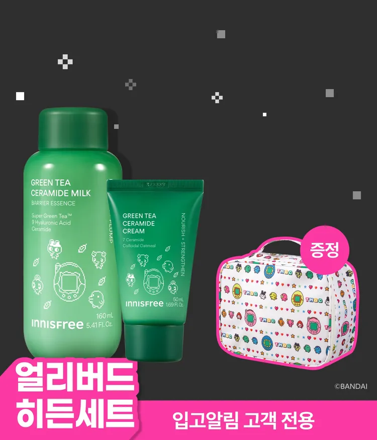 이니스프리 그린티 밀크 보습 에센스는 슈퍼 그린티™와 그린티 세라마이드를 담은 리포좀 기술로 모공보다 2,274배 작은 마이크로 캡슐 포뮬러를 구현했습니다. 바르자마자 3초 후 보습력 1,168% 상승으로 속건조를 빠르게 개선하고 무너진 장벽을 탄탄히 케어합니다. 메이크업 밀착력을 높여주는 신개념 밀키 텍스처로 속부터 차오르는 수분광을 선사합니다.