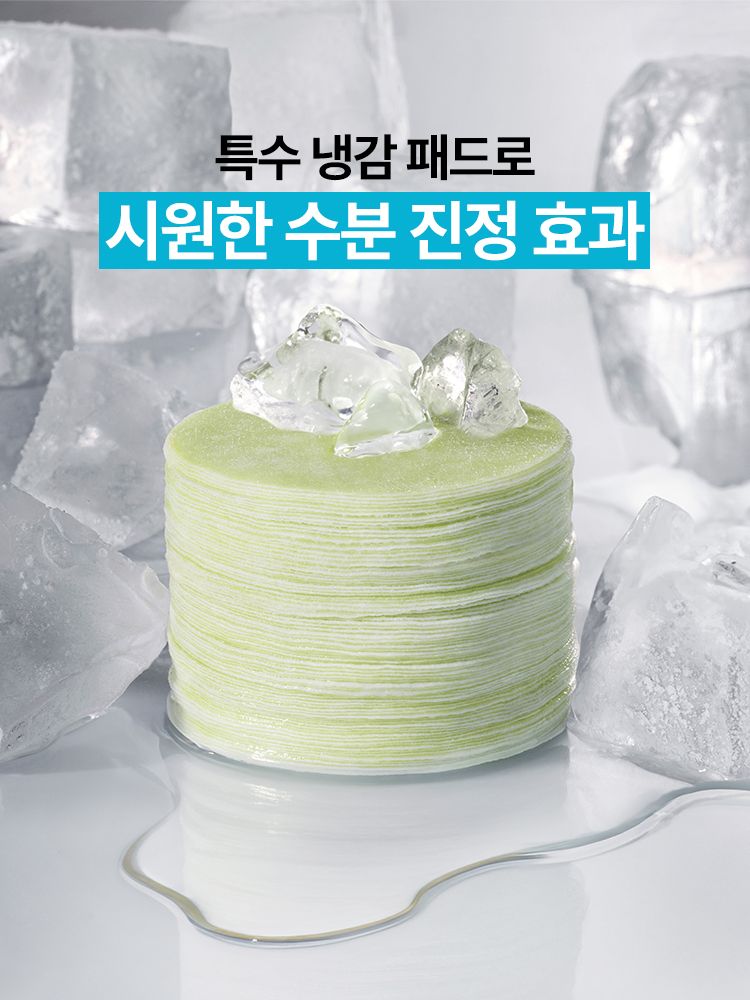 레티놀과 시카를 함유한 포뮬러가 다양한 트러블* 과 피부 보습, 피부결, 모공, 잡티 흔적을 케어해주는 토너 패드 *건조, 과다 분비된 피지, 과다 각질