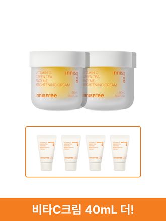 [더블기획] 비타민C 캡슐 수분크림 50mL X 2