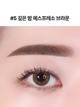 납작한 모양과 부드러운 발림성으로 누구나 손쉽게 예쁜 눈썹을 그릴 수 있는 오토 아이브로우 펜슬