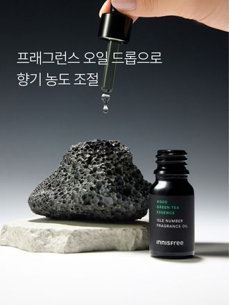 뜨거운 여름날의 녹차밭을 오롯이 담아낸 이니스프리만의 그린티 리미티드 에디션 / 선물용으로 추천드려요! 
