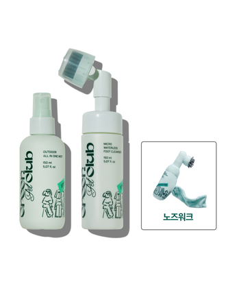 그린펫클럽 워터리스 발세정제 150mL + 산책 올인원 미스트 150mL