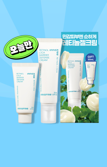 40%할인+증정