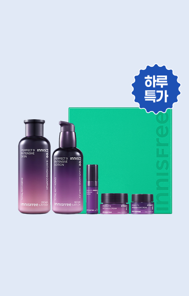퍼펙트9 리페어세트