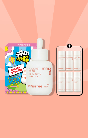 앰플 60mL 더!