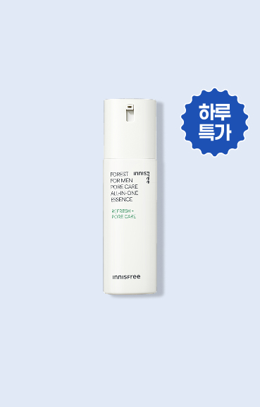 포레스트올인원에센스