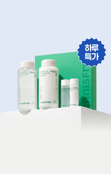 그린티 2종 세트