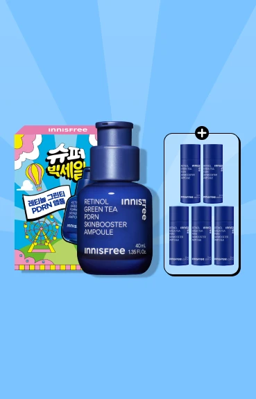 앰플 50mL 더!
