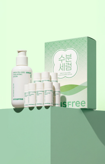 그린티 세럼 BOX