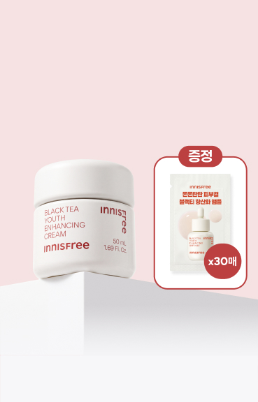 블랙티 크림
