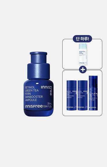 PDRN 스타터