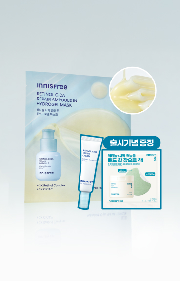 NEW레티놀겔마스크