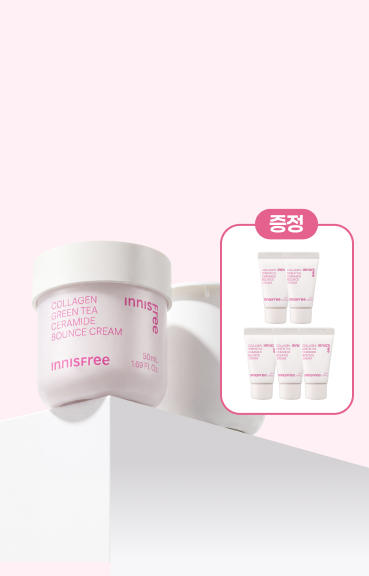 콜라겐 크림+리필