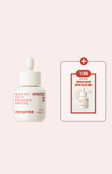 블랙티앰플 30mL
