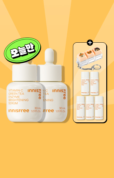 스페셜 증정 혜택!