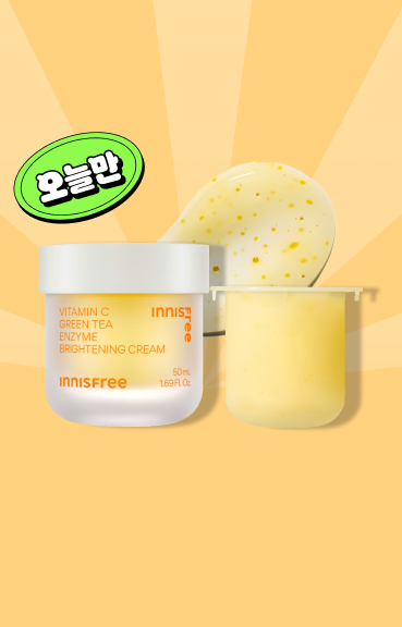 개당 12천원대‼