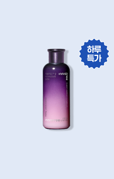 퍼펙트9 스킨