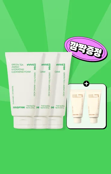 반값+60g 더!
