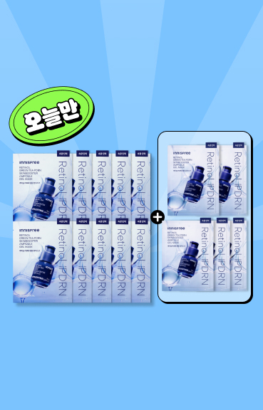 장당 1300원대!
