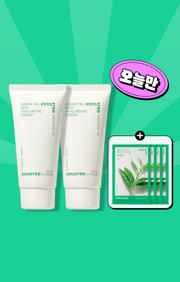 마스크팩 추가 증정
