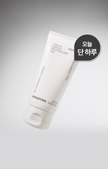 청보리 필링젤
