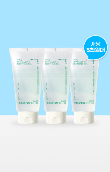 알로에 수딩젤 3개