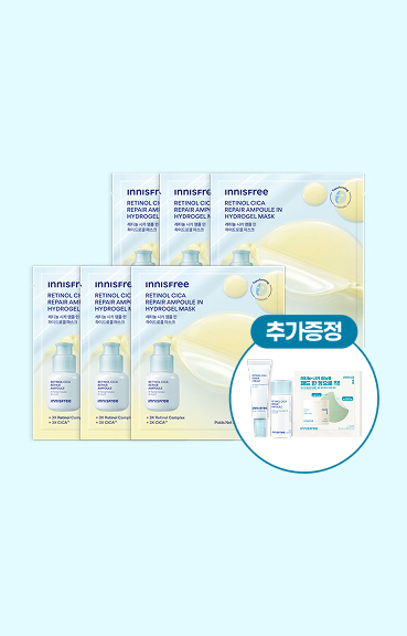 NEW레티놀겔마스크