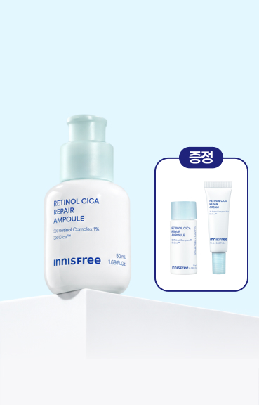 레티놀앰플 50mL