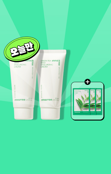 50%+마스크팩 더