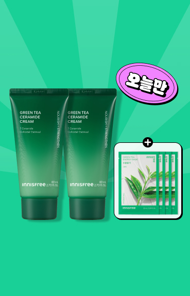 마스크팩 추가 증정