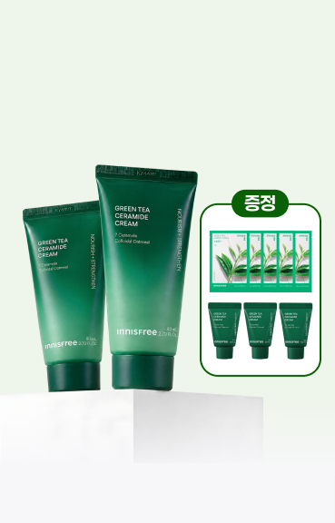 그린티 세라크림*2