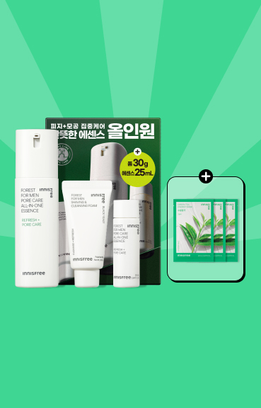 남성 올인원 세트