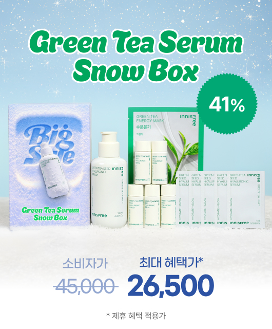 1+1 용량 기획🎁  본품 용량(80mL) 더 드림