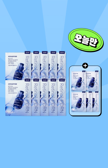 겔 마스크 추가증정